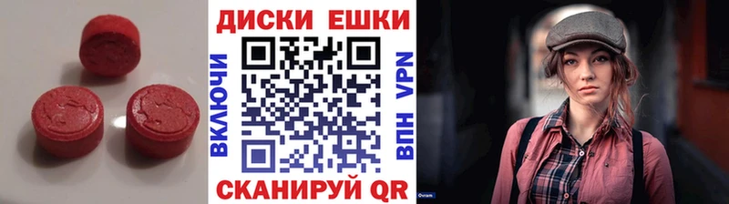blacksprut Ахтубинск Экстази Punisher