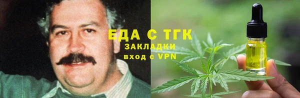прущая мука Арсеньев