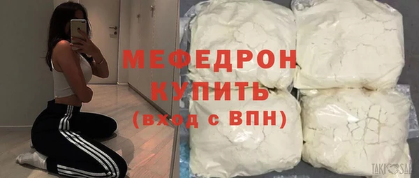 каннабис Пестово