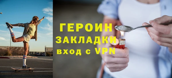 винт Аркадак