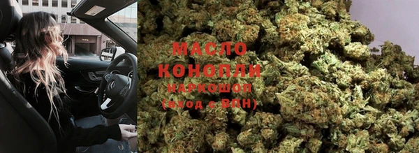 винт Аркадак