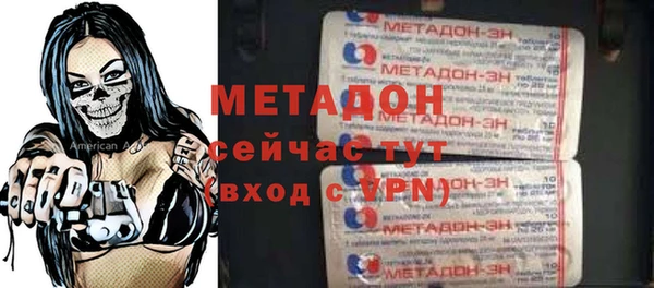 экстази Пересвет