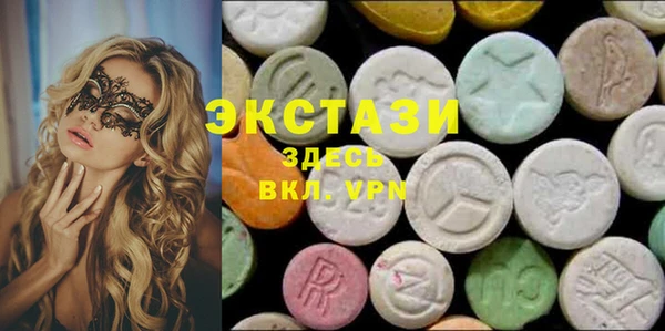 каннабис Пестово