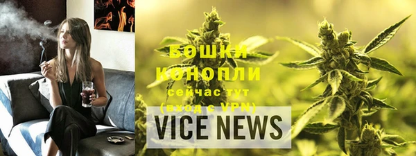 альфа пвп Переславль-Залесский