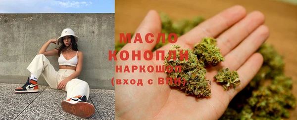 экстази Пересвет