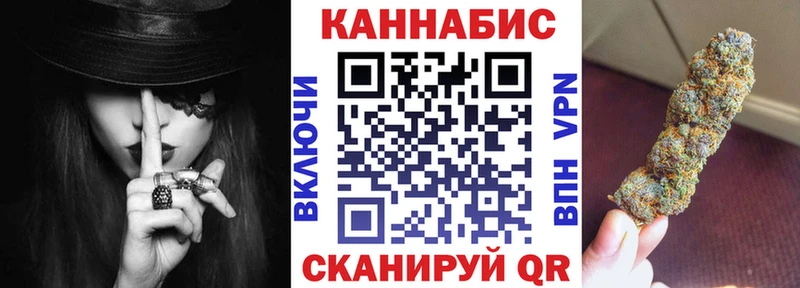 hydra маркетплейс  где продают   Ахтубинск  Канабис ГИДРОПОН 